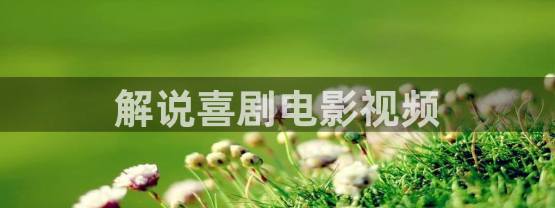 长歌行电视剧免费观看全集西瓜影院