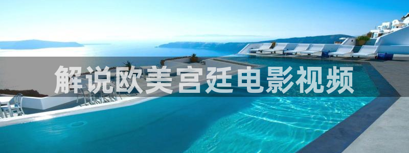 理论片西瓜影院免费观看