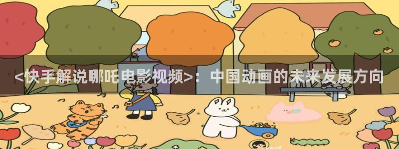 西瓜影院在线观看影片