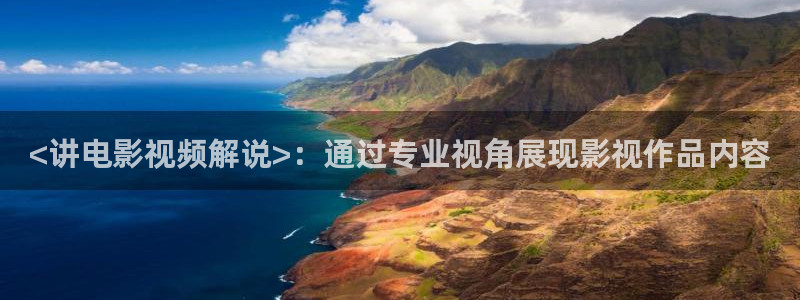 西瓜西瓜播放器