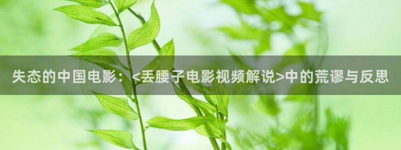 西瓜电影天堂
