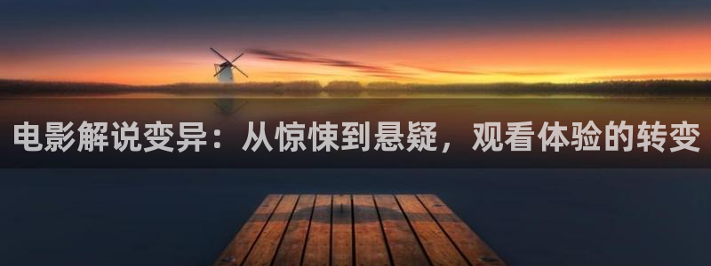 西瓜影院免费观看狂飙