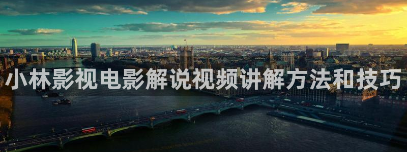 万界仙踪在线观看免费完整版西瓜