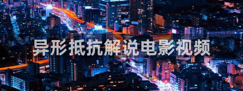 如懿传在线观看免费观看完整西瓜