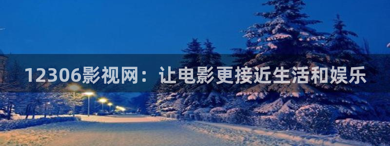 西瓜电影伦理