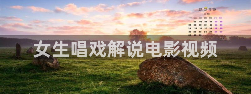 三叉戟全集在线观看西瓜