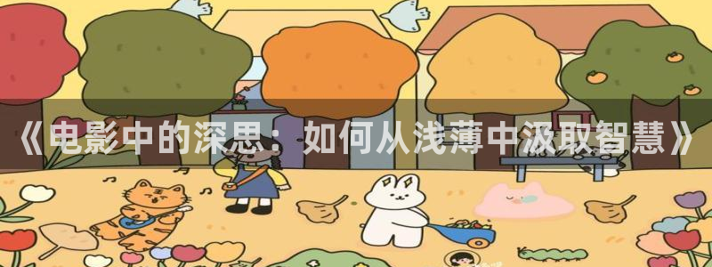 西瓜视频免费看