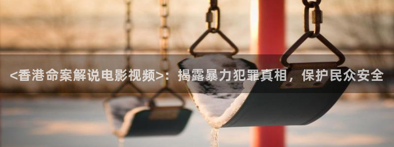 西瓜影视在线播放