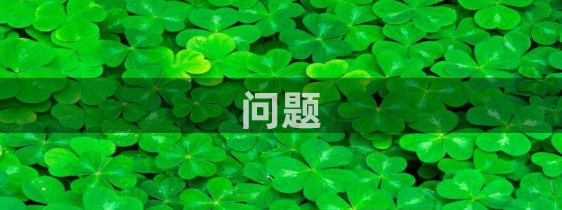 遮天动漫在线观看西瓜