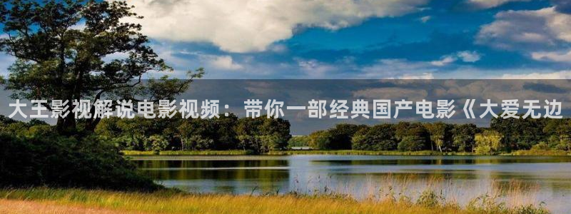 姜子牙在线观看免费西瓜