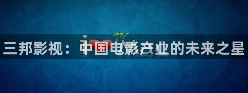 将恋爱进行到底免费观看西瓜