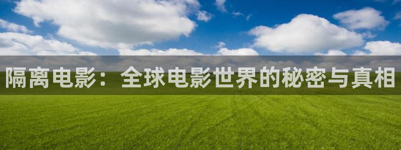 西瓜影院免费播放电视剧大全