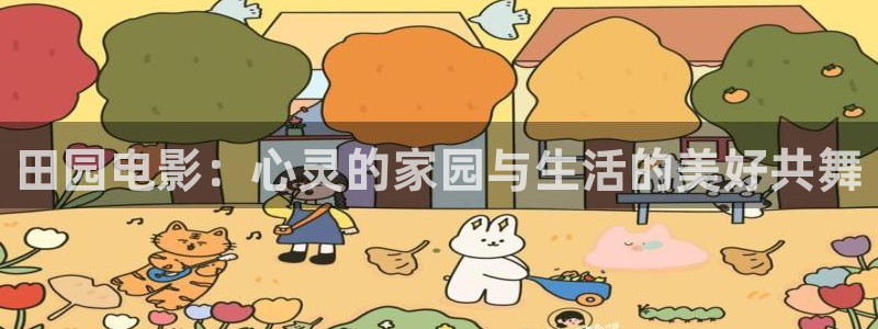 锦衣之下在线观看西瓜