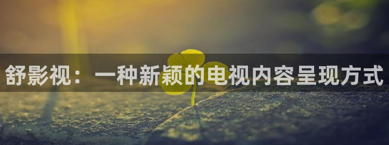 在线影院西瓜
