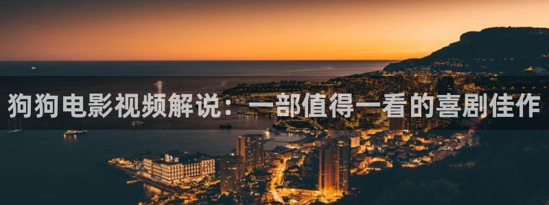 十堰西瓜