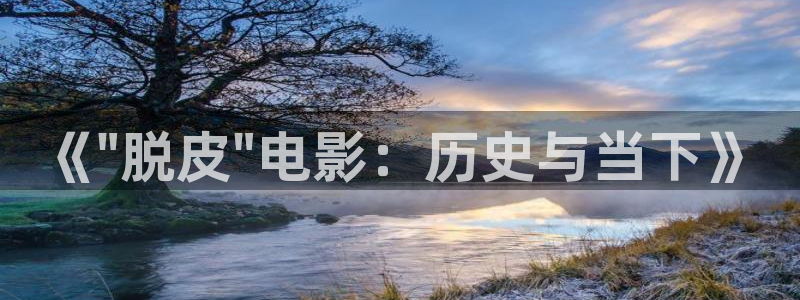 电影网站 西瓜影院