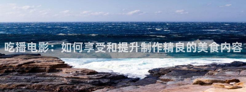 青柠影院在线观看电视剧免费西瓜