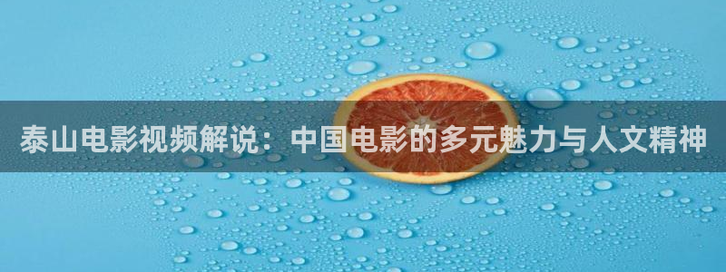 西瓜影院666