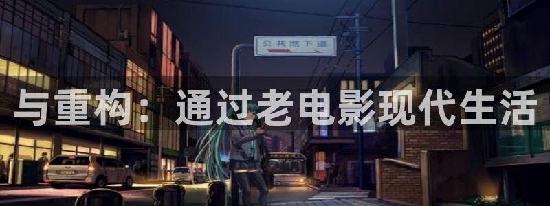 西瓜短剧大全免费观看