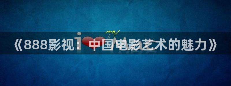 西瓜电影院在线观看电视剧