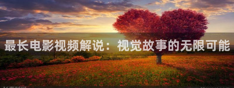 西瓜影视下载