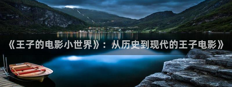 燕云台在线观看西瓜