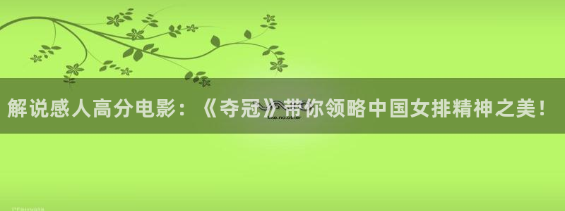 睡美人免费观看完整版西瓜