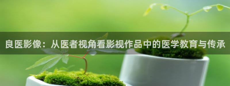 湖北的西瓜
