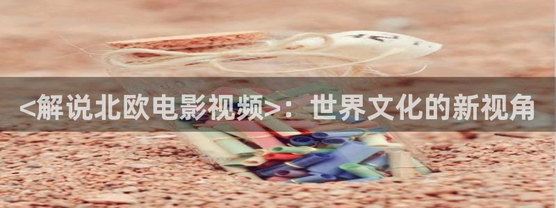高端 西瓜