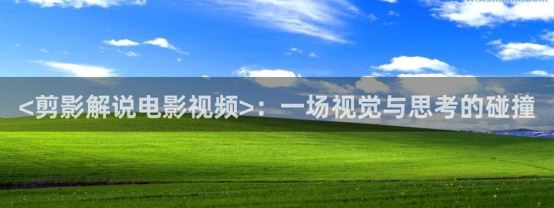 宁波 西瓜