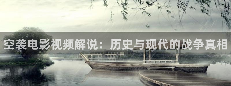 觉醒年代全集免费观看西瓜