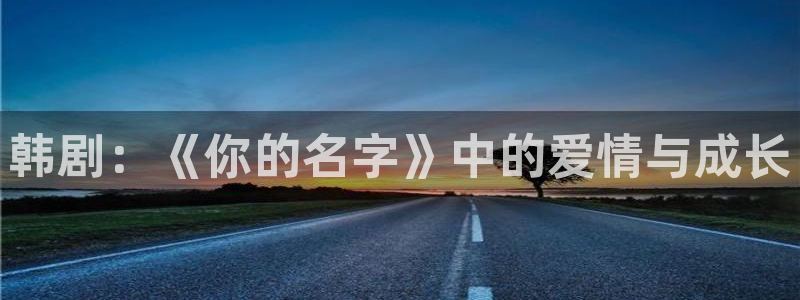 罚罪全集免费观看完整版西瓜
